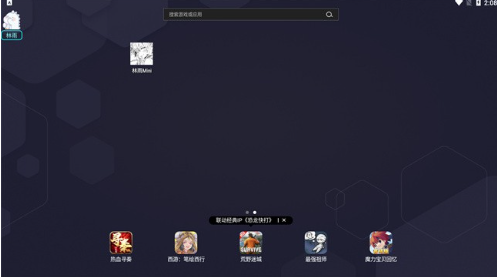 Miniapp°