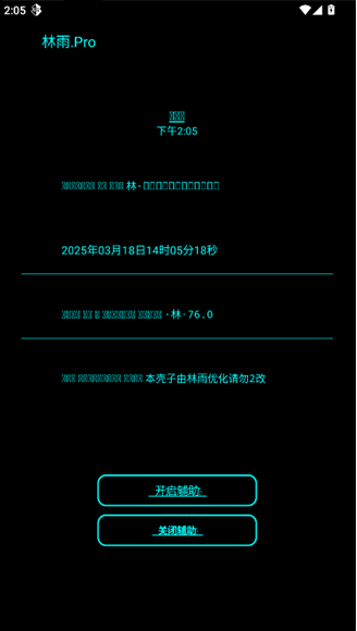 Miniapp°