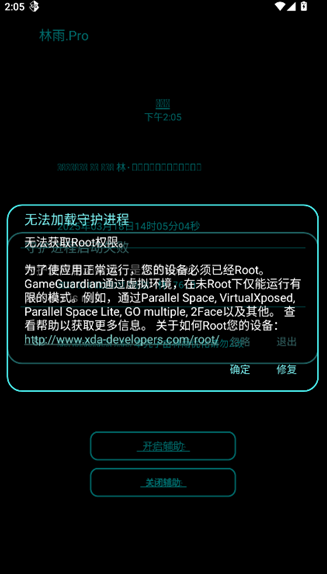 Miniapp°