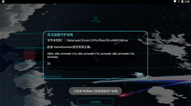 Miniapp°