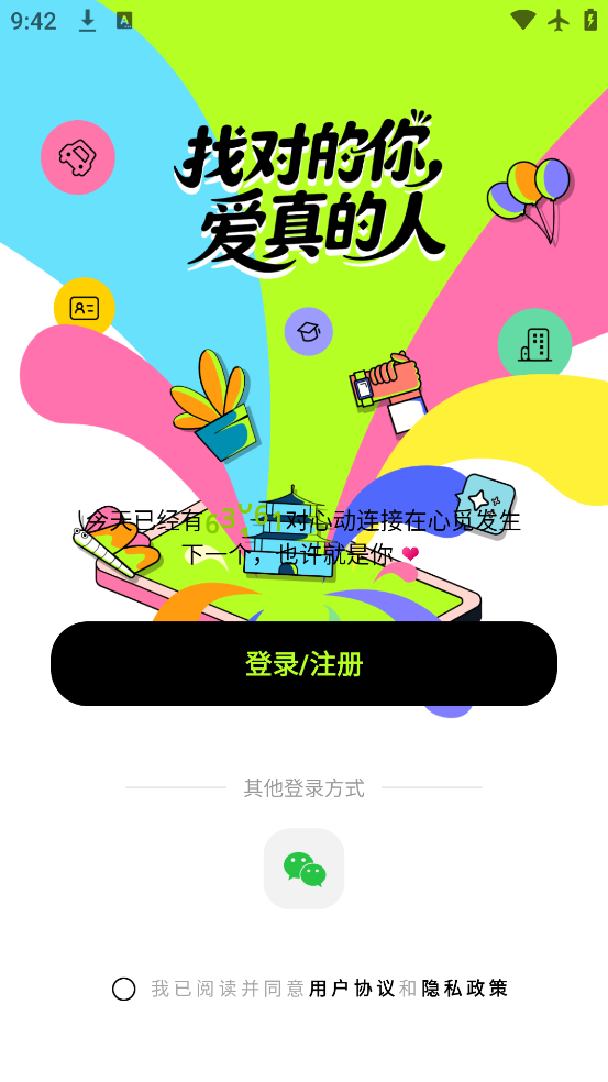 app°