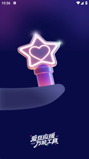 ӦԮܹ߹ٷ
