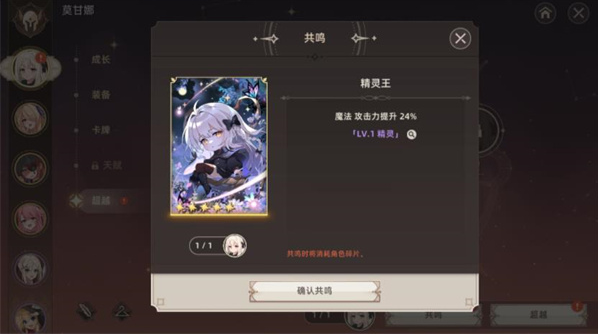 ʧ̨֮°(̨֮װ)