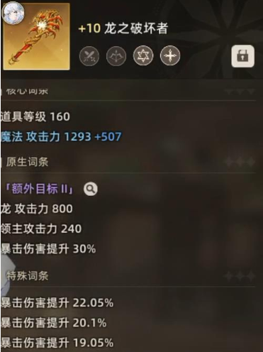 ʧ̨֮°(̨֮װ)