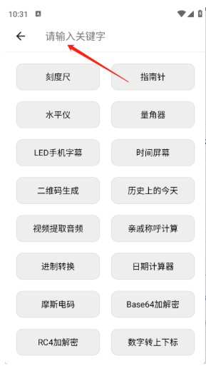 ɽapp°
