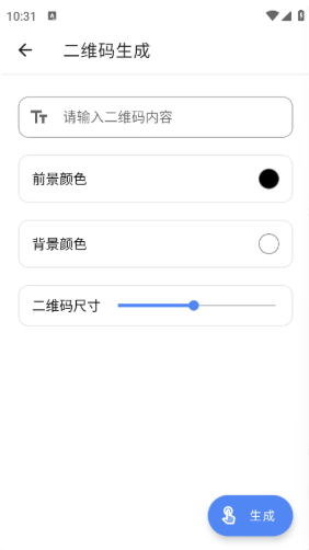 ɽapp°