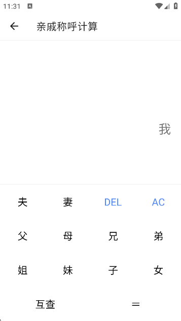 ɽapp°