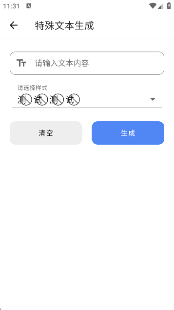 ɽapp°