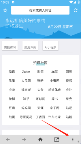 1app