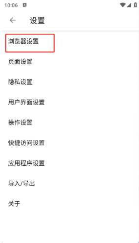 1app