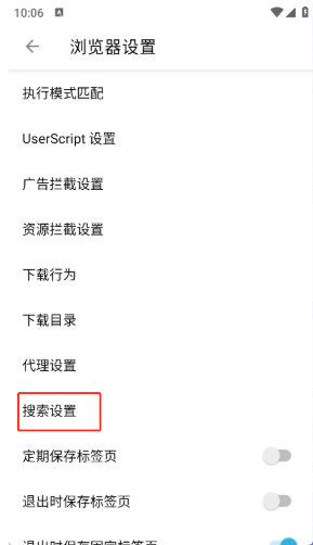 1app