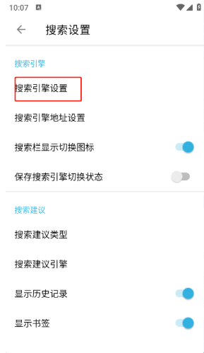 1app