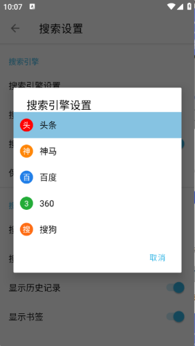 1app