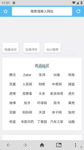 1app