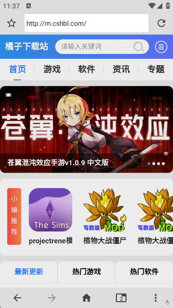 1app
