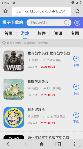 1app