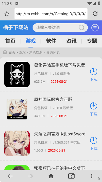 1app
