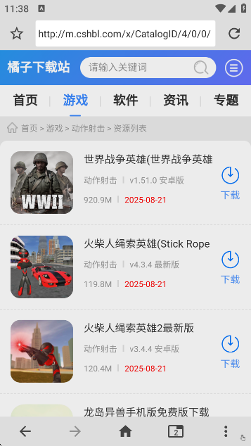1app