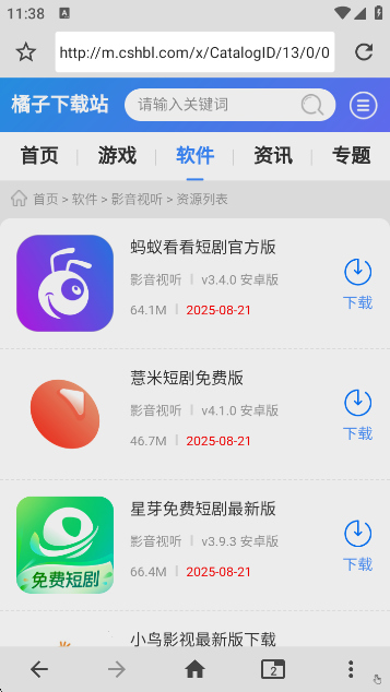 1app