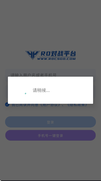 R0սƽ̨app