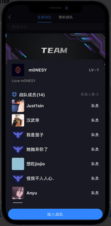 R0սƽ̨app