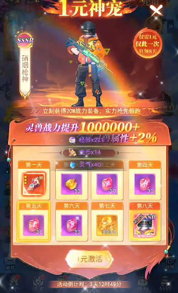 ҹѻ֮