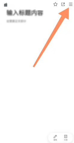 Ѷĵ߱༭ôŪ Ѷĵ߱༭Сɾݿһ