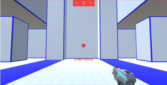 Aim MasterϷ