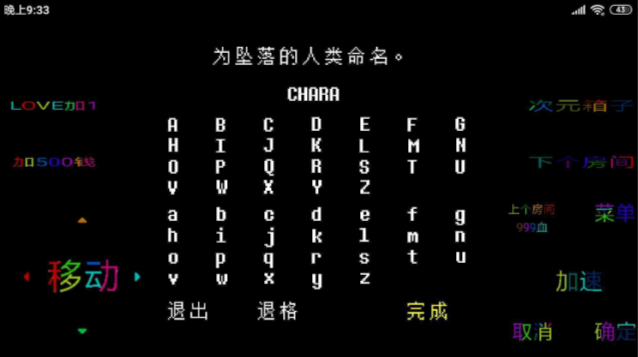 ˵֮Debugרapp