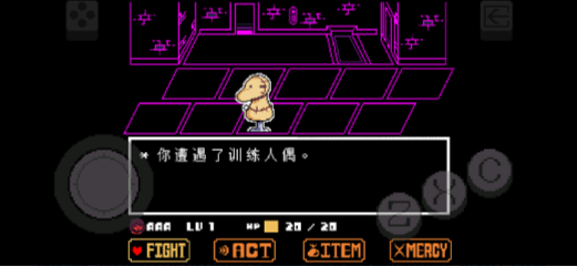 ˵֮Debugרapp