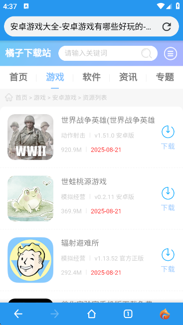 appٷ