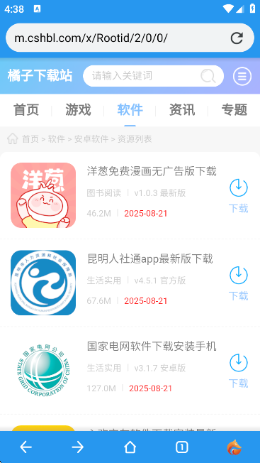 appٷ