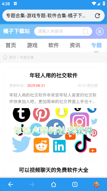 appٷ