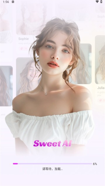 Sweet AIappٷ