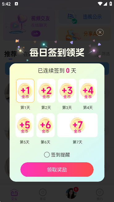 аappعٷ