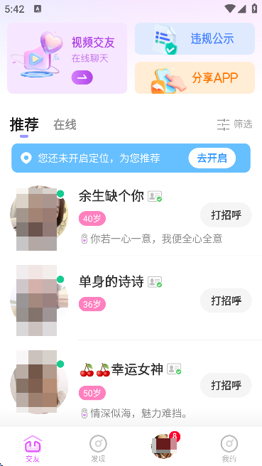 аappعٷ