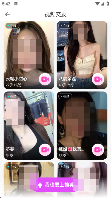 аappعٷ