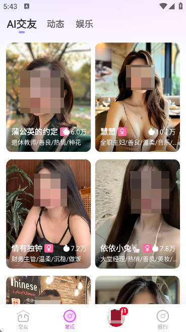аappعٷ