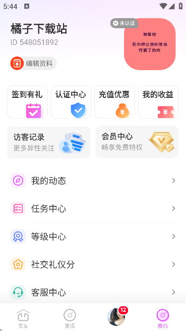 аappعٷ