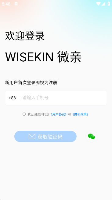ޱ˹app°