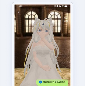 ޱ˹app°