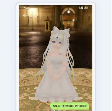 ޱ˹app°