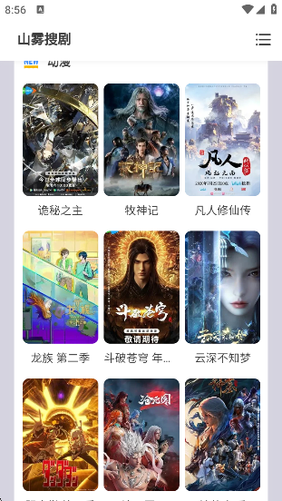 ɽѾapp°