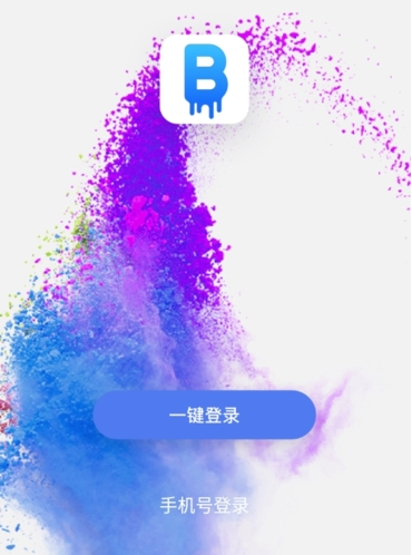 ͬ־罻app