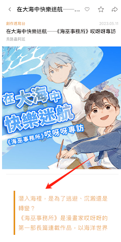 CCC׷̨°汾