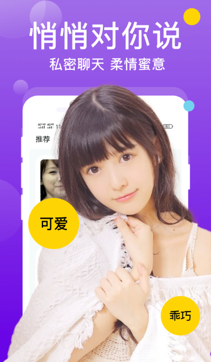 ͬappذ׿