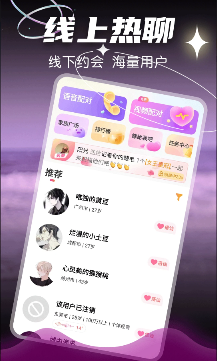 Լapp°