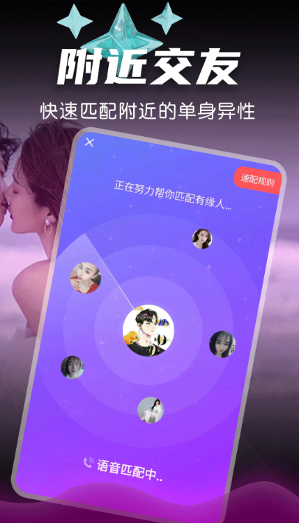 Լapp°