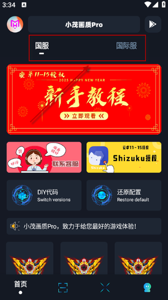 СïProٷ