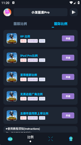 СïProٷ